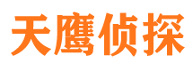 惠民寻人公司